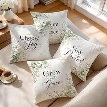 4pcs/1pc Eucalyptus Inspirational Text Pattern Pillow Case Without Insert, Single-Sided Printed Pillow Case, Suitable For Living Room Bedroom Home Decor, All Season Pillow Case - Multicolor - View 6