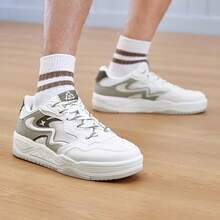 XTEP Men's New Versatile Lightweight Breathable Minimalist Casual Sports Skate Shoes - White/Grey-green - View 2