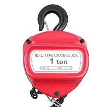 YUNRUX 1T Chain Hoist, Manual Chain Hoist, Manual Steel Chain Block Hoist - Red - View 4