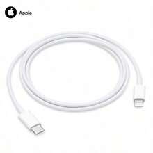 Kabel Apple USB-C ke Lightning (1m) (2m) - Putih - View 5