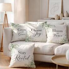 4pcs/1pc Eucalyptus Inspirational Text Pattern Pillow Case Without Insert, Single-Sided Printed Pillow Case, Suitable For Living Room Bedroom Home Decor, All Season Pillow Case - Multicolor - View 2