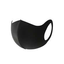 Masker Wajah 3D Tanpa Jahitan, Tahan Debu, Bernapas, Dapat Dicuci, Dilengkapi Perlindungan UV dan Pelindung Sudut Mata, Masker Luar Ruangan yang Dapat Digunakan Kembali untuk Bersepeda dan Mendaki - hitam - View 5