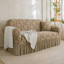 1pc Vintage Woven Jacquard Pattern Hem Style Full Stretch Sofa Cover, Without Pillowcase, Dust-Proof And Dirt-Resistant, Elastic One-Piece Full Coverage Sofa Protector, Living Room Home Decor, Machine Washable And Water Washable - Khaki - View 3
