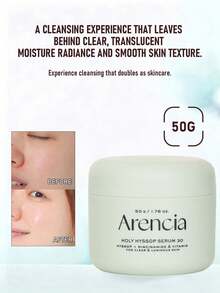 Arencia Glow Hyssop 50g/1.76 Oz 光采洋茴香睡眠面膜精華液 | 保濕抗老精華 | 打造年輕韓式玻璃肌抗老精華 | 含 30% 維生素 A、C、E，10% 菸鹼醯胺，胜肽 - Holy Hyssop - 50g - 查看 7