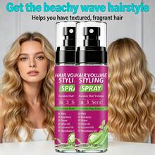 2pcs Volumizing Hair Styling Spray, Fixing Spray, Create Fluffy Hair, Essential For Slouchy People, Volumizing Styling Spray, Suitable For All Hair Types, Quick Fixing, Long-Lasting And Firm, Contains Rosemary, Mint, Keratin, Biotin Ingredients, Gentle And Non-Irritating, Sweat-Proof And Oil-Control, Nourishing And Moisturizing, Daily Care, Oil-Control And Refreshing Long-Lasting, No-Rinse Styling, Strong Fixing Spray, Quick Drying, Natural Gloss Effect, Holiday Gift - Hair Styling Spray - View 3