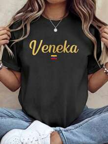 Vibrant VenezuelanS Pattern Print T-Shirt Fashionable Short-Sleeved Shirt Pattern T-Shirt Fashionable Round Neck Shirt Casual Grams - 顏色 2 - 查看 1