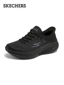 Skechers 女士閃穿GO RUN 免系鞋帶一腳蹬透氣網面通勤緩震跑鞋 - 黑色 - 查看 1