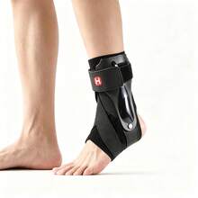Ankle Support Brace For Stability, Unisex With Side Support, Ankle Stabilizer - Multicolor - View 2
