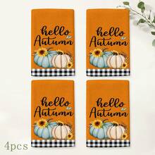 2pcs Orange Autumn Pumpkin Print Kitchen Towels, Rustic Farmhouse Style Rectangular Absorbent Hand Towels, Hello Autumn Lettering, Sunflower And Black & White Plaid Design, Suitable For Thanksgiving Kitchen Decor 4/6/8pcs Set - Multicolor - View 8