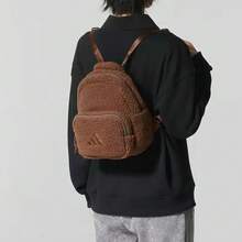 Adidas 新款W FLUFFY BP百搭雙肩背包 尺寸約： 26*20*12cm - 咖啡棕 - 查看 7