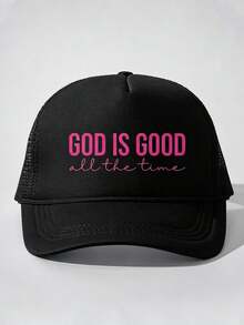 1件中性款「God Is Good All The Time」印花卡車司機帽，休閒網格棒球帽，透氣可調節，適合戶外日常配戴 - 彩色 - 查看 3