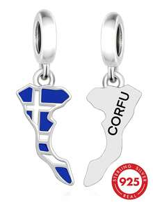 HuooNew 1pc 925 Sterling Silver CORFU Map Pendant, Commemorative Gift - Silver - View 2