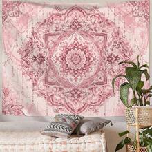 1pc Mandala Bohemian Print Tapestry, Modern Polyester Fiber Square Decorative Wall Hanging For Living Room And Bedroom Decor - Multicolor - View 2