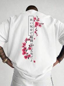 Men T-Shirts - Color 2 - 查看 2