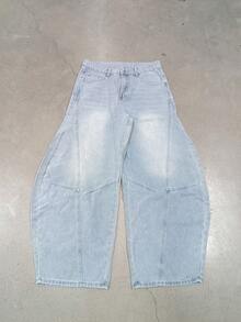 1pc Men's Distressed Vintage Wash Loose Fit Patchwork Design Straight Leg Jeans (Belt And Accessories Not Included) - Baby Blue - View 9
