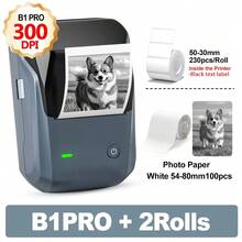 Niimbot B1Pro 标签打印机，300 DPI，红黑双色打印，2 英寸标签贴纸打印，支持手机和电脑蓝牙连接 - 彩色 - 查看 14