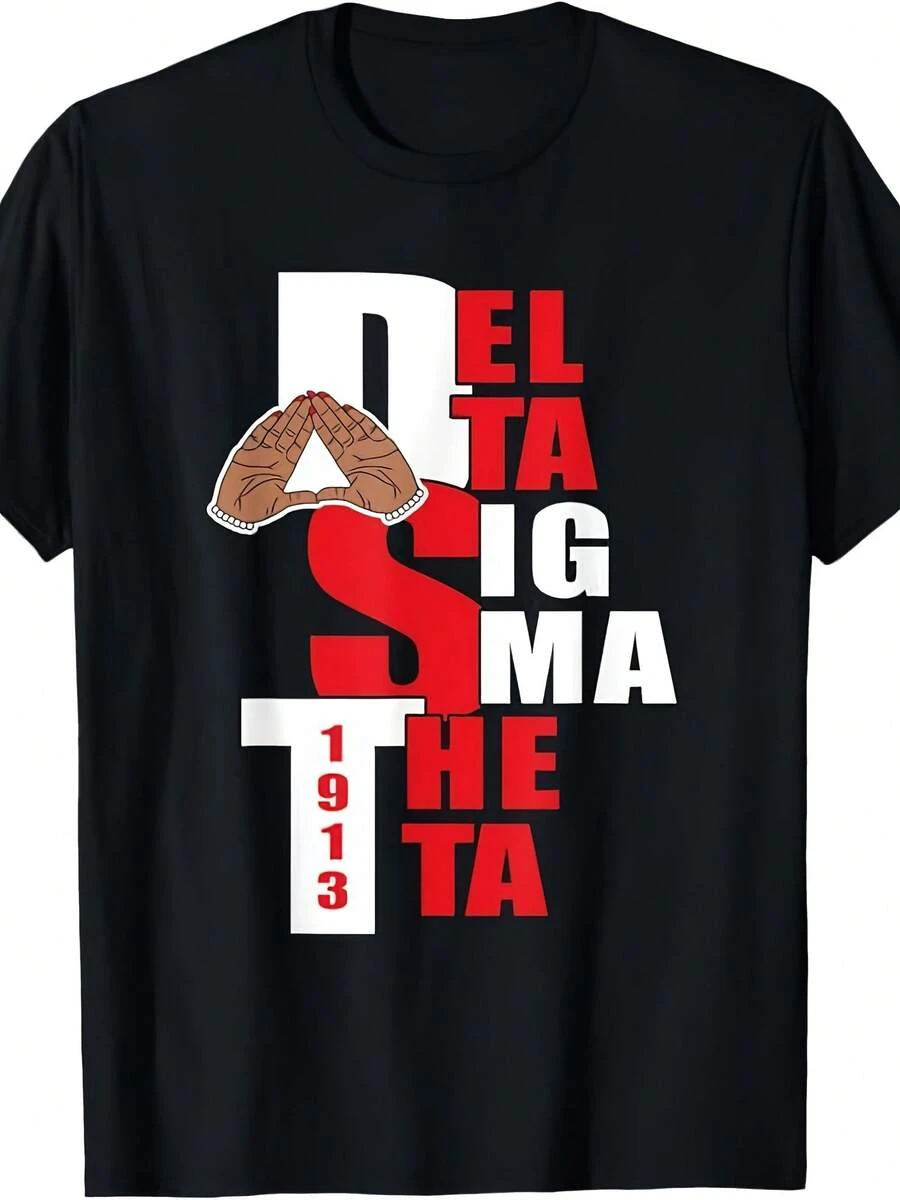 , Delta 1913 HBCU T-Shirt - 款式 - 查看 1