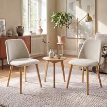 Goeurvant Modern Ergonomic Dining Chair With Curved Backrest - Set Of 2 / Set Of 4 / Set Of 6 - Apricot - View 4