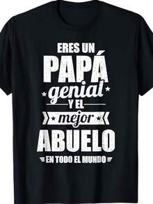 You Are A Great Dad And The Best Grandpa In The World T-Shirt - 款式 - 查看 1