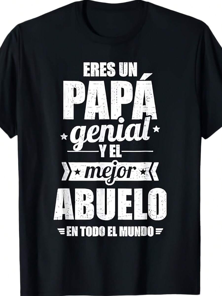 You Are A Great Dad And The Best Grandpa In The World T-Shirt - 款式 - 查看 1