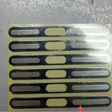 2/6pcs Metal Dust-Proof Mesh Stickers, Suitable For IPhone 16 Pro 15 14 13 12 Series Earpiece Speaker Holes, Dust-Proof Mesh Protective Film, Suitable For IPhone 17 - Multicolor - View 10