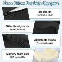 Almohada para dormir de lado, soporte completo para los muslos y las rodillas; Almohada para la pierna del que duerme de lado, colocada entre las piernas para corregir la alineación de la columna vertebral. - Negro - Ver 4