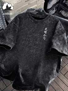 大尺碼女款水洗棉短袖T恤，花卉圖案，雙面印花，復古寬鬆版型，學院風休閒夏季款 - 黑灰色 - 查看 2