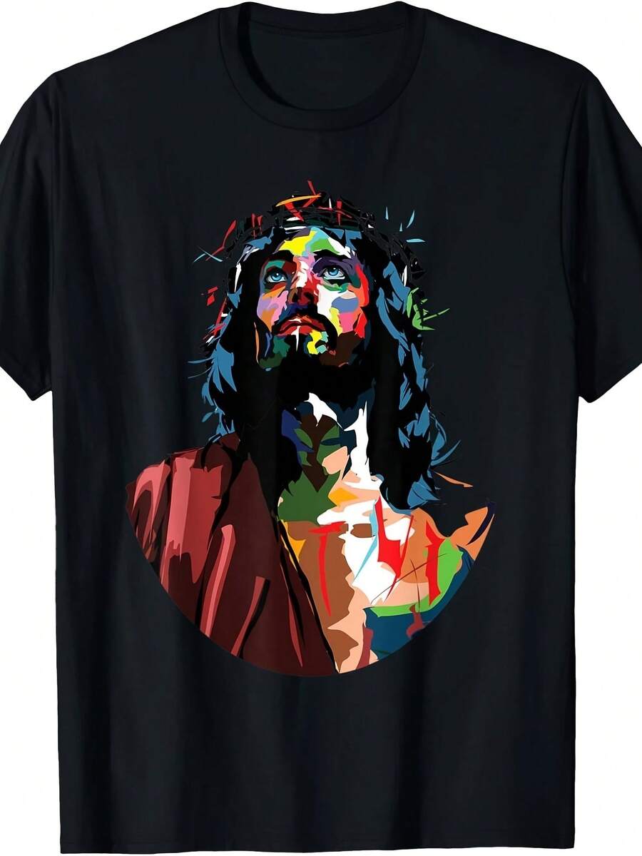 Vintage Jesus Christ T-Shirt - King Jesus Christian Religious Faith Tee - 款式 - 查看 1
