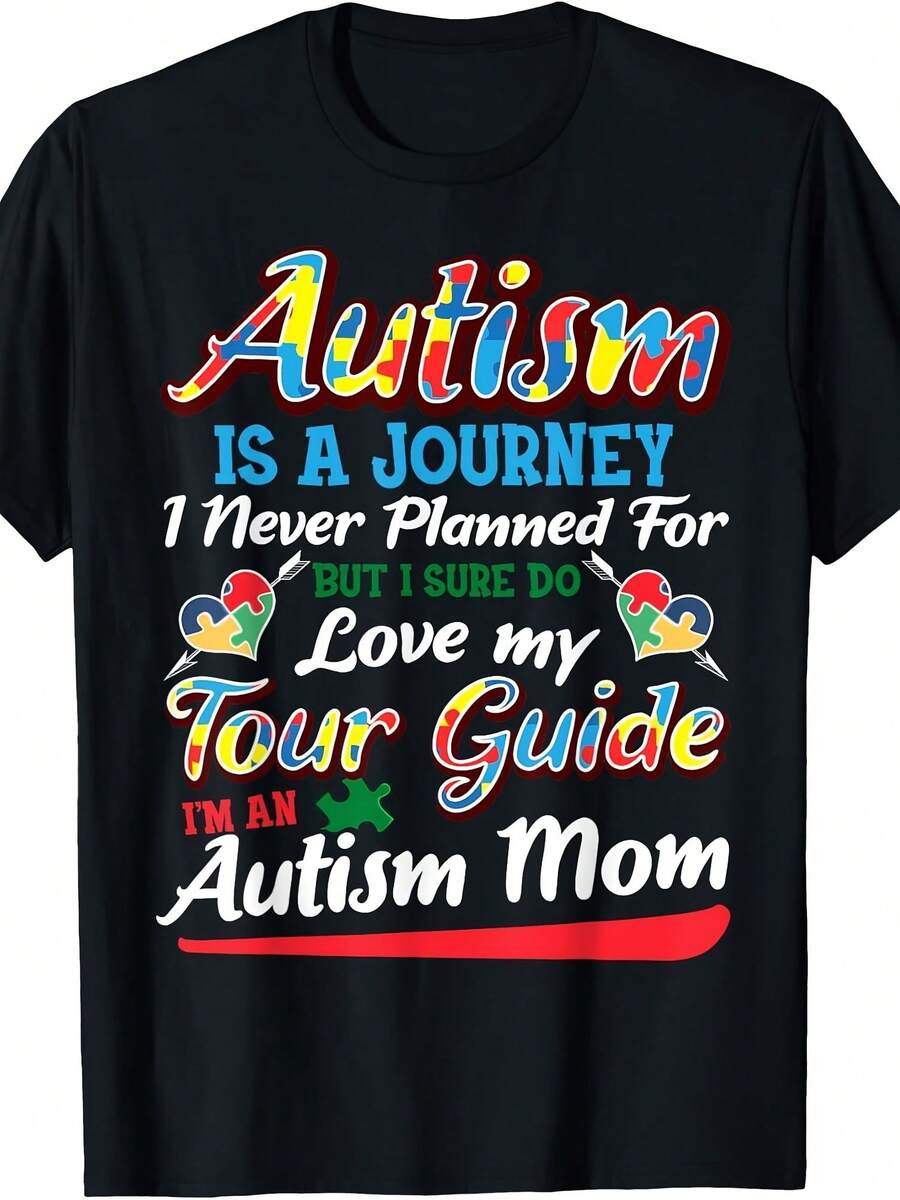 Autism Awareness Mom's Journey T-Shirt - 款式 - 查看 1