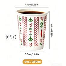 1pc 800ml Saudi Style Coffee/Tea Pot, Long Keeping Warm, Middle Eastern Style Palm Tree Print, Suitable For Home, Restaurant, Gift Giving, Saudi National Day - Multicolor - View 11