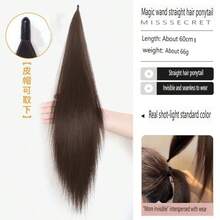 Magic Wand Ponytail Hair Extension For Women, Low Ponytail Long Straight Hair, Big Wavy Curly Hair, Natural Ponytail Short Braid Hair Accessory - Coffee Brown - View 13