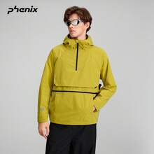 Phenix ALK 男士休閒夾克 2025FW 春夏新款 運動戶外梭織外套 - 芥末黃 - 查看 1