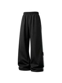 Men's Casual Loose Straight Leg Sweatpants, Spring/Summer Fashion Sports Long Pants - Black - View 5