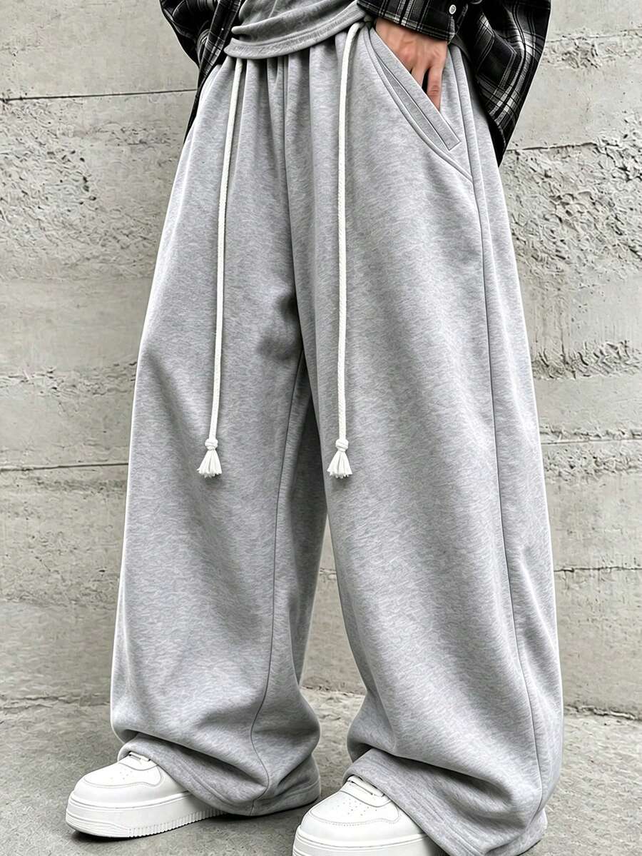 HEYKESON Men's Casual Versatile Loose Wide Leg Sweatpants - Light Grey - View 1