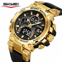 SKMEI 2404 熱銷男士奢華計時碼表 雙時區 類比數位腕錶 - 均碼2 - 查看 13