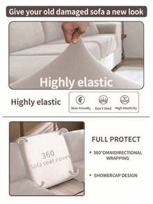 1pc Solid Color Milk Silk Sofa Cushion Cover, High Elasticity Dust-Proof Stain-Resistant Removable Washable All-Season Sofa Slipcover, Suitable For Outdoor Wicker Modular Sofa, Single Piece Sold Not Set Sofa Cushion Protector - Space Gray - View 7