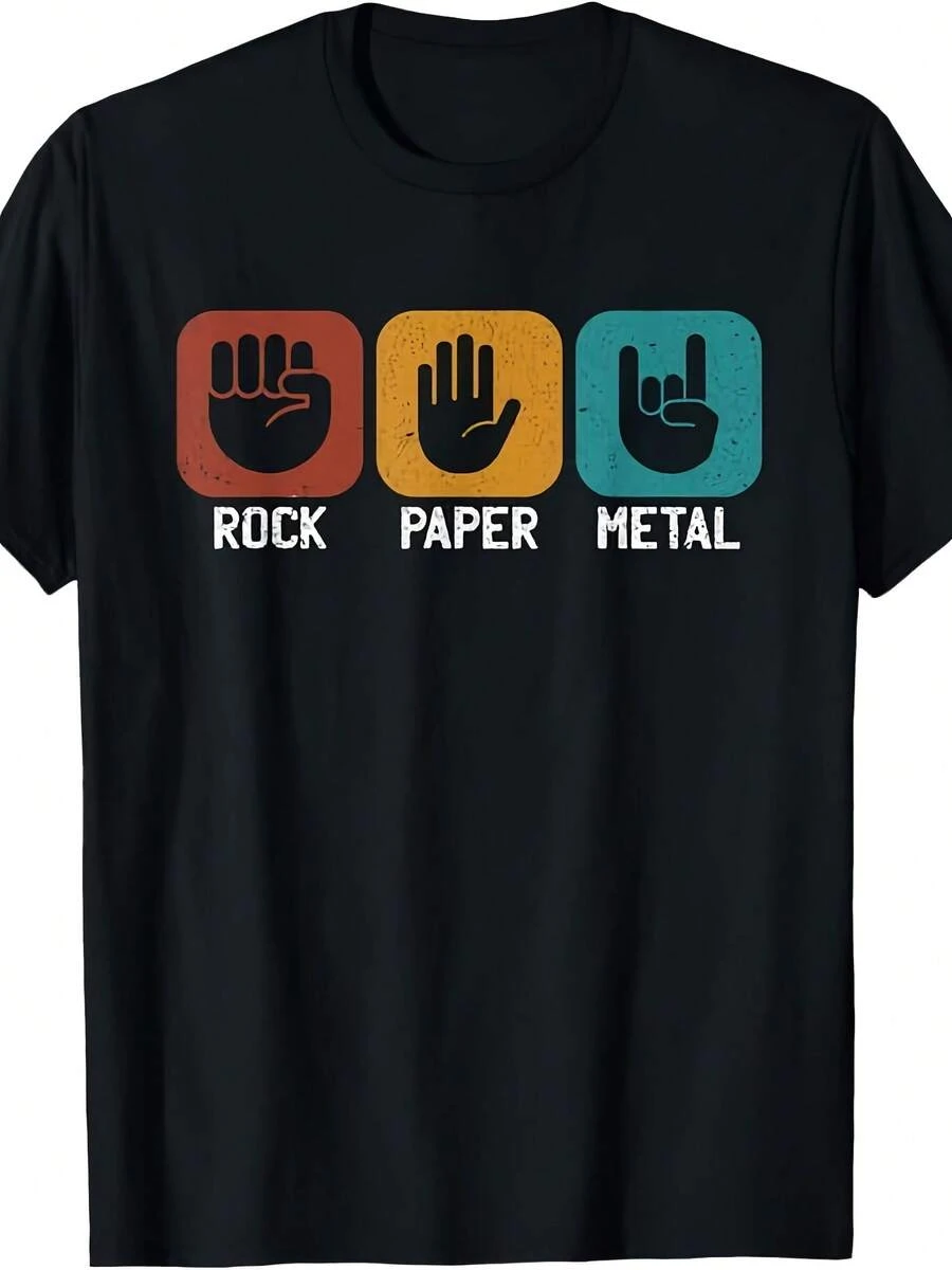 Heavy Metal Music - Rock ON T-Shirt - 款式 - 查看 1