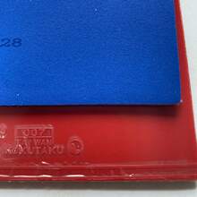 ITTF Certified Table Tennis Rubber, High-End Professional Training And Competition Rubber, Spin 9.2, Speed 10, Control 9, Medium-Hard 2.1mm Cake-Style High-Density Sponge - Multicolor - View 1