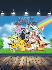 Four -Themed Backdrops, Perfect For Birthday Parties, Photography Props, Outdoor Backdrops, Bedroom Decorations, And Furniture Decor. Ideal For Fans! - Multicolor - View 14