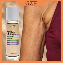 GZE 7-In-1 Firming Body Oil - Hydrating Nourishing Light Beige/Hair Color, Suitable For Massage And Blending, Unisex, Moisturizing Smoothing Body Essential Oil - 米色 - 查看 1