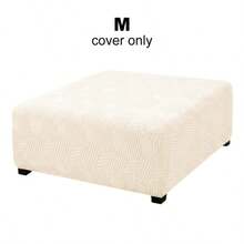 1pc Elastic Ottoman Footstool Cover, Solid Color All-Season Removable Footstool Seat Cover, Suitable For Living Room, Hotel - Multicolor - View 5