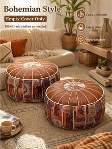 1pc Bohemian Floral Embroidered Storage Ottoman (Filler Not Included), Soft Hidden Clothes & Toy Storage, Waterproof PU Leather, Provides Comfort For Every Home Space, Suitable For Living Room, Bedroom, And Entryway, Single Piece For Daily Use - Coffee Brown - View 1