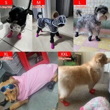 4件組寵物狗鞋 防水防滑耐髒耐磨易清洗 寵物雨靴 - 彩色 - 查看 12
