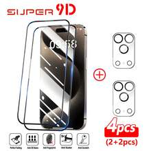 ZYONS 4件組 強化玻璃全螢幕保護貼 Super 9D (2片) + 3D 相機夜視鏡頭保護貼 (2片)，適用於 iPhone 18 Pro Max/18 Pro、17 Pro Max/17 Pro/17 Air/17、16 Pro Max/16 Plus/16E、15 Pro Max、14、13 Mini、12、11 - 2PCS Super 9D+2PCS Camera lens film - 查看 34