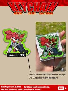 Gachiakuta Acrylic Pendant/Keychain - Inspired By Rudo, Engine, Zanka, Riyo And Amo & Jabba - Bag Charm/Car Key Ring Accessory - Anime Merchandise - Perfect Gift For Gachiakuta Fans, Family And Friends - 7CM Acrylic - View 11