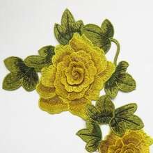1件花卉刺繡縫製貼布，DIY衣物牛仔褲夾克包包服飾裝飾貼花 - A - 查看 3