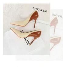 Women Pumps - 米色 - 查看 6