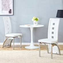 Dining Chairs - 白色+銀色+金屬+PU皮革+2件套裝 - 查看 11