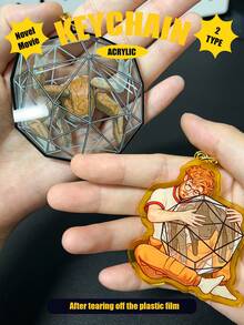 "Project Hail Mary" Ryland Grace & Rocky 2D Acrylic Keychain, Double-Sided Protective Film, Translucent Design, Inspired By Interstellar Friendship And "Best Space Bros" Bond, Movie/Novel Commemorative Keychain, Perfect Gift For Friends And Fans - Interstellar Friendship - View 10