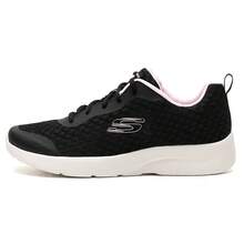 Skechers Women's Lightweight Breathable Walking Shoes, Hollow-Out Soft Sole Casual Slip-On Sneakers For Daily Commute And Leisure - Black and White - View 7